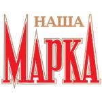 logo Nasha Marka