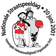 logo Nationale Straatspeeldag - 20 juni 2001