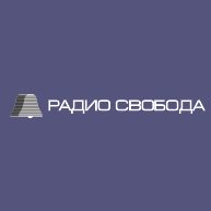 logo Radio Svoboda