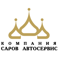 logo Sarov Autoservice