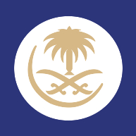 logo Saudi Arabian Airlines