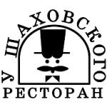 logo U Shahovskogo