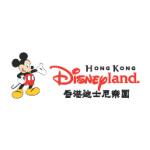 logo Disneyland Hong Kong