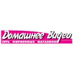 logo Domashnee Video