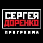 logo Dorenko Sergey