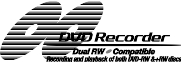 logo DVD Recorder