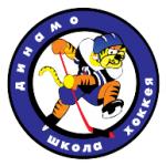 logo Dynamo Hockey School