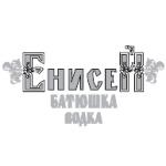 logo Enisey Vodka