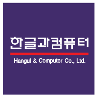 logo Hangul & Computer