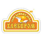 logo Hlebprom(3)