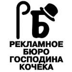 logo Kochek