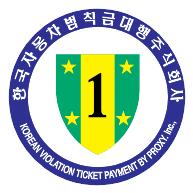 logo Korean Violation Ticket Payment by Proxy