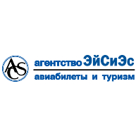 logo ACS Agency