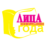 logo Litca Goda