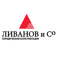 logo Livanov and Co