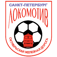 logo Lokomotiv Spb