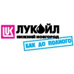 logo Lukoil Nizhny Novgorod