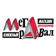 logo MegaRazval