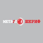logo Metall Sherif