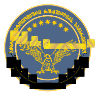 logo Adjaria