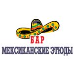 logo Mexikanskie Etudy