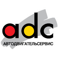 logo ADS(1128)