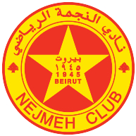 logo Nejmeh