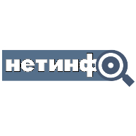 logo Netinfo(119)