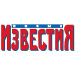 logo New Izvestiya