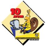 logo NIS 10 Years