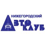 logo Nizhegorodsky Autoclub