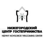 logo Nizhny Novgorod Welcoming Center(135)