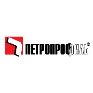 logo Petroprofil'