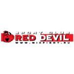 logo Red Devil(75)