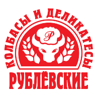 logo Rublevskie Kolbasy