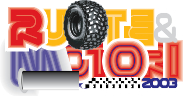 logo Ruote & Motori 2003