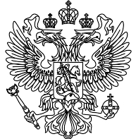 logo Russia(199)