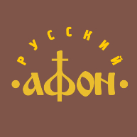 logo Russian Afon