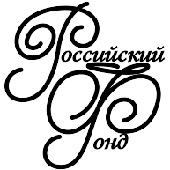 logo Rossijsky Fond