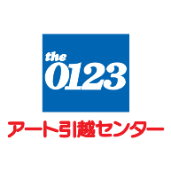 logo the 0123