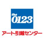 logo the 0123