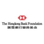 logo The Hongkong Bank Foundation