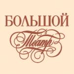 logo The State Academic Bolshoi Theatre