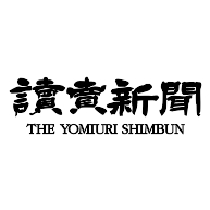 logo The Yomiuri Shimbun