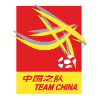 logo Team China