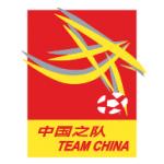 logo Team China