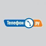 logo telephone ru