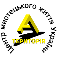 logo Teritoriya-A