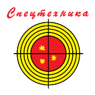 logo Spectehnika
