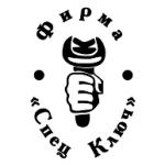 logo Spets Klutch